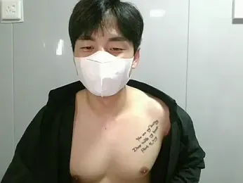 kimze7 webcam model stream image