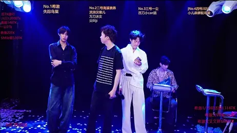 GStar-Boy webcam model stream image