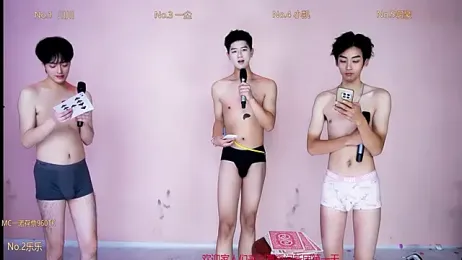 GStar-Boy webcam model stream image