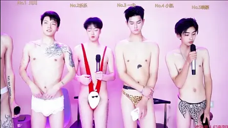 GStar-Boy webcam stripchat model stream image