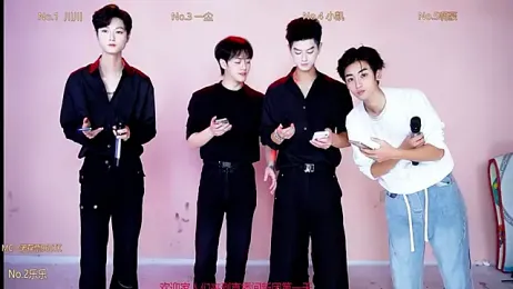 GStar-Boy webcam model stream image