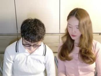 pinkylovers webcam model stream image