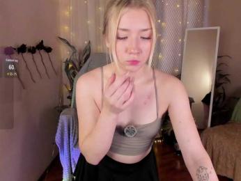 Nina-da webcam model stream image