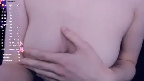 Megan--chan webcam stripchat model stream image