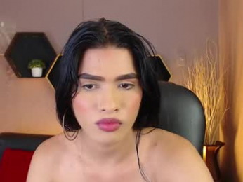 greys_ath webcam model stream image