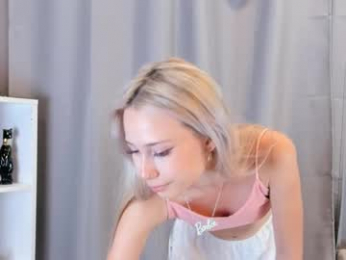 aurorabless webcam model stream image
