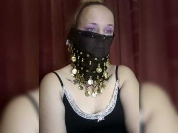 Dana18-1 webcam model stream image
