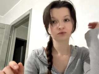 meiscott webcam model stream image