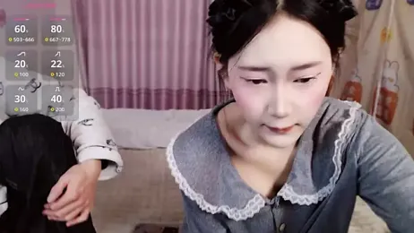 niuniuhenhuai2025 webcam stripchat model stream image