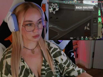 Emili1- webcam model stream image