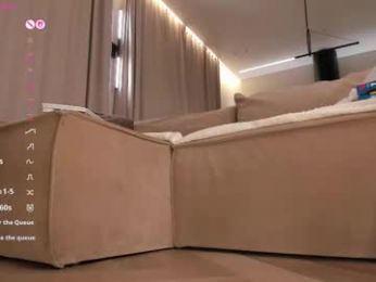 ewagreen webcam model stream image