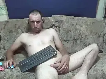 Kockules webcam model stream image