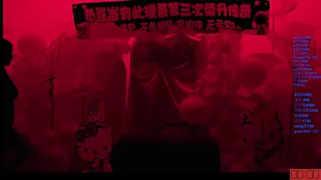 Hot-dance520 webcam model stream image