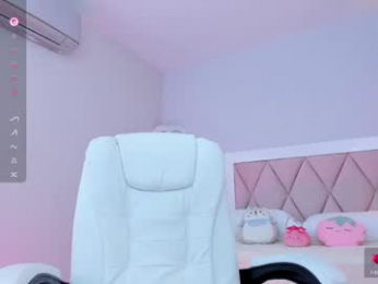 ania_sweet webcam model stream image