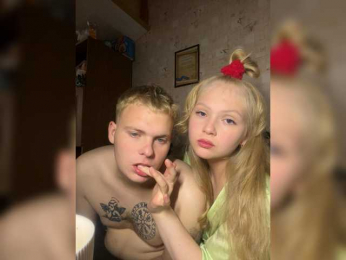 BengGeng webcam model stream image