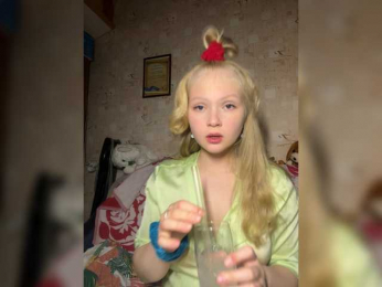 BengGeng webcam model stream image