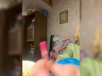 BengGeng webcam model stream image
