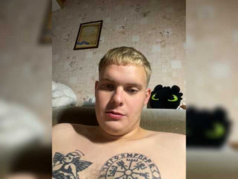 BengGeng webcam bongacams model stream image