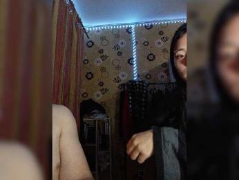 Kemi6 webcam model stream image