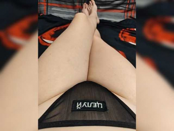 _NastyaLove_ webcam bongacams model stream image
