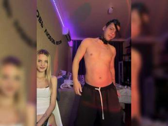 Vilamikki webcam model stream image