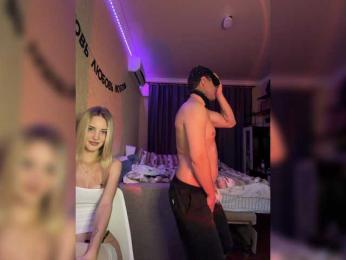 Vilamikki webcam model stream image