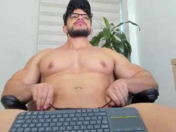 erick_thompson webcam model stream image