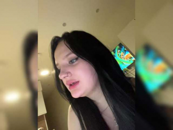 PASSIOOON webcam model stream image