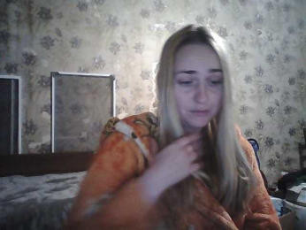 horoshayadeva webcam bongacams model stream image