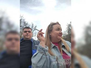 MistressLP webcam bongacams model stream image