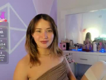 greeicywells webcam model stream image