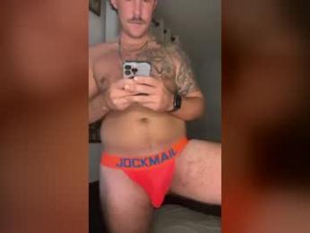 nickandmeg webcam model stream image