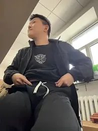 ccss28c webcam stripchat model stream image