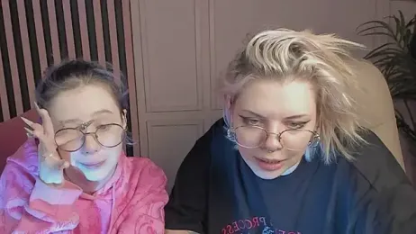 Nebula_Echo webcam model stream image
