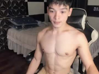 philhotbody webcam model stream image