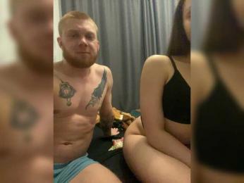 S_A webcam model stream image