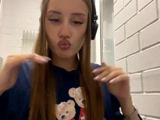 veolawrightsman webcam model stream image