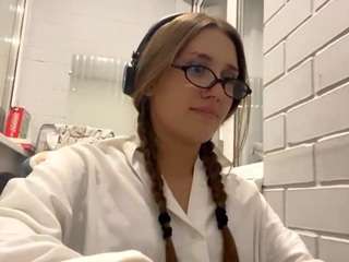 veolawrightsman webcam model stream image