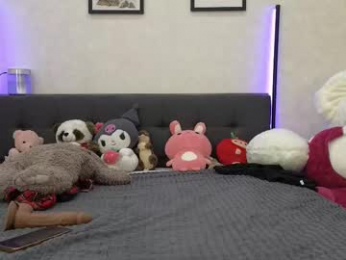 jenie_fire webcam model stream image