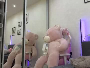 jenie_fire webcam model stream image