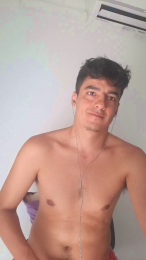 Nachur webcam model stream image