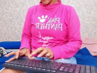 swee-thalia webcam model stream image