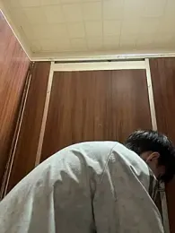 liuhang webcam stripchat model stream image