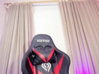 aleja_hill webcam model stream image