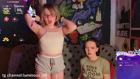 Ntmuforever webcam model stream image