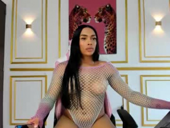 shadi_kin webcam model stream image