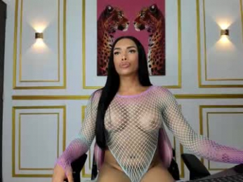 shadi_kin webcam model stream image