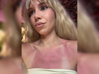PANTEONA_ webcam model stream image