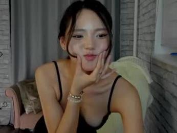 so_hie webcam model stream image