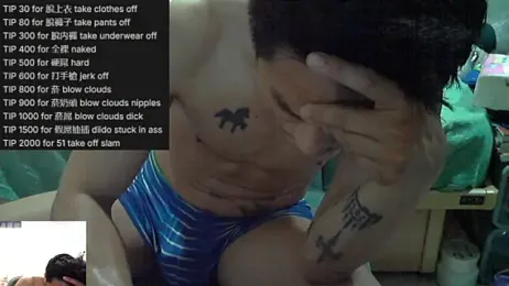 Taiwan_Taipei51 webcam model stream image